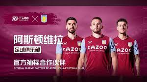 金的三分帮 金的三分帮